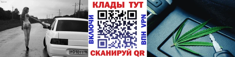 Хочу наркоту Петушки Кокаин СК Конопля Метадон ГАШИШ