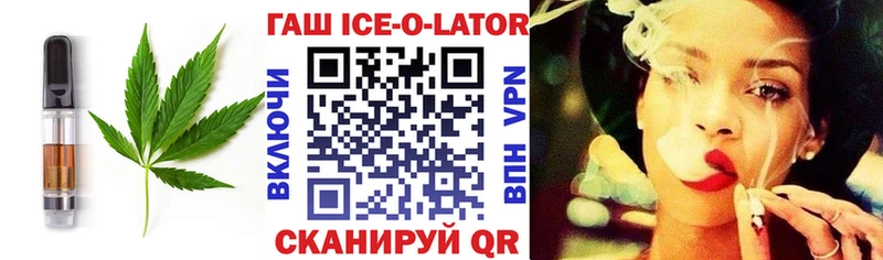 наркота  ОМГ ОМГ tor  Canna-Cookies конопля  Петушки 