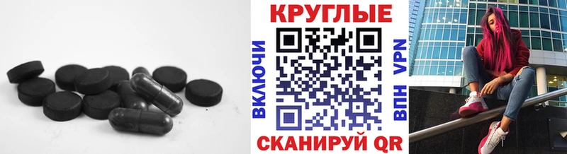 shop формула  Петушки  ЭКСТАЗИ 99%  сколько стоит 