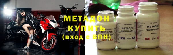стаф Алексеевка