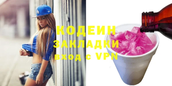 стаф Алзамай