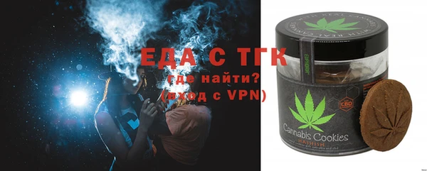 наркотики Алексин