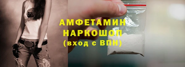 стаф Алексеевка