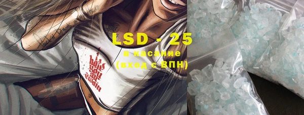 MDMA Premium VHQ Протвино