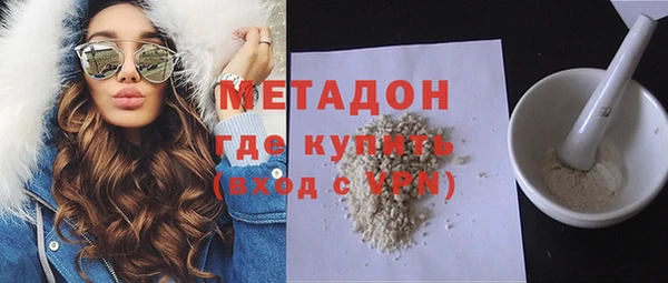 стаф Алексеевка