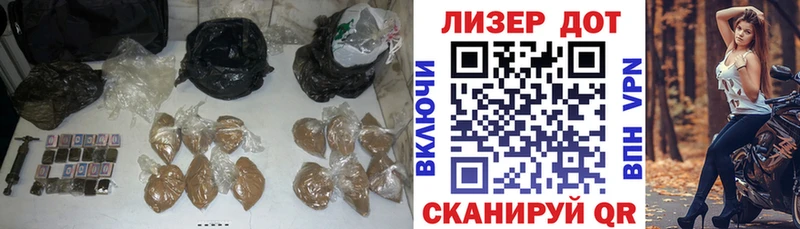 ЛСД экстази ecstasy Петушки