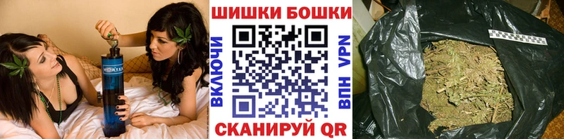 купить наркотики сайты это Telegram Канабис планчик Петушки
